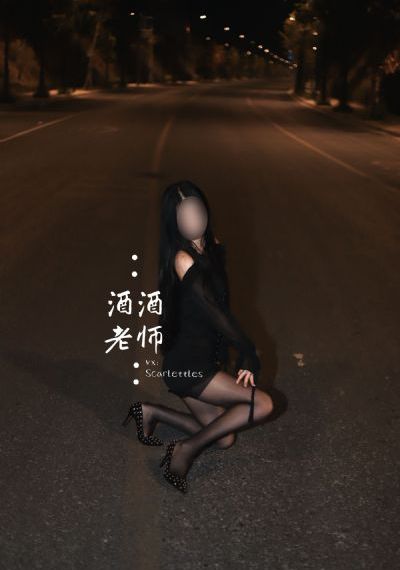 鸭王2在线观看