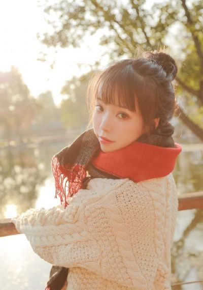 向井蓝在线