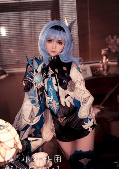白王后