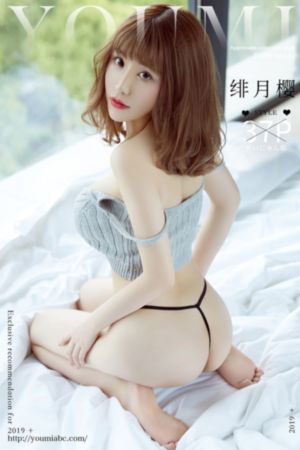 怒晴湘西