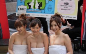 阿瑜陀耶女王