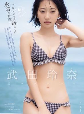 九九九免费视频
