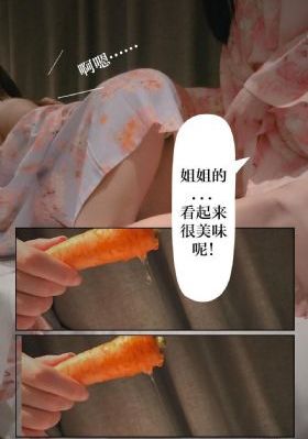 哔哩啪啦国语版免费